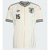 Camiseta Japón Daichi Kamada #15 Segunda Equipación Replica Mundial 2026 mangas cortas